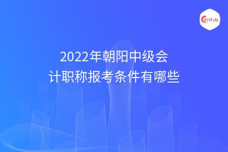 _wz_imgs_0b3ba545e6a0dd60f2df943d5ae58441