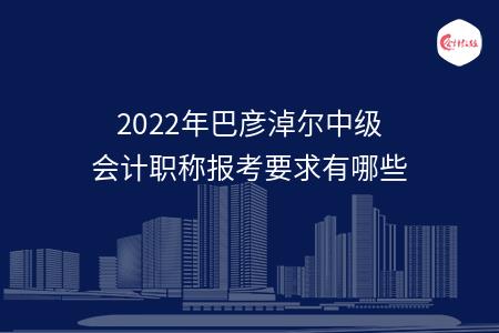 _wz_imgs_22f6818fceae171d759345727ef61c4a