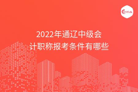 _wz_imgs_9c3817d49064ebc69de60469391d3192