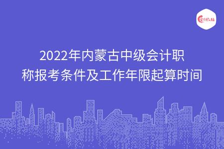 _wz_imgs_a2c5389dcbde7014dcd7b3909ca3cfea