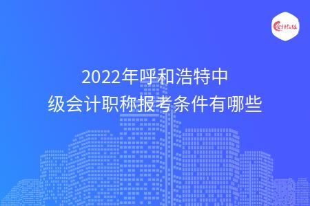 _wz_imgs_21ee250179514e449e0133e284b70898