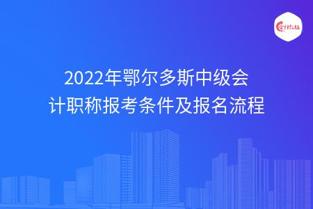 _wz_imgs_3cf71356523511d7c82aff4413804d9a