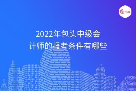 _wz_imgs_9e61b284ca0d1bae608d95e87911c911