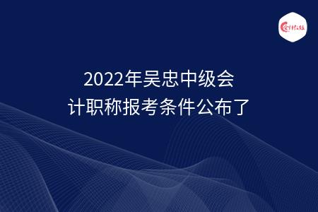 _wz_imgs_8d938a388b864e28d02b6d8de0e5ee25