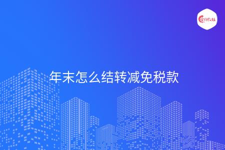 _wz_imgs_e1207c4dab71a65e591ed696184671bd