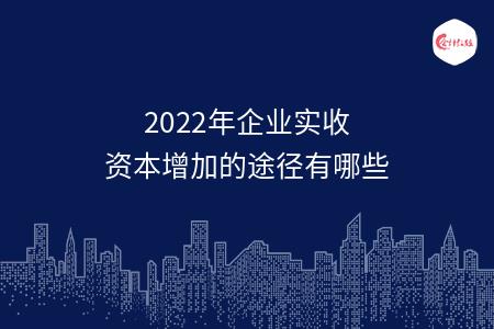 _wz_imgs_86910c82d2f533788d952950499024d5