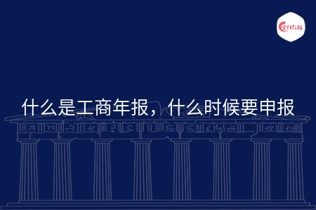 _wz_imgs_30d0d3f2c4e26a0e6bd56023066c2794