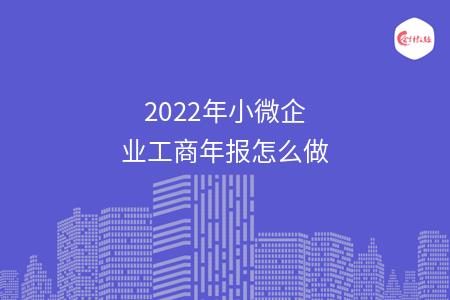 _wz_imgs_379782af8699dd23c0f74542e3d0db46