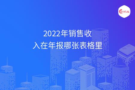 _wz_imgs_58e9e6a2cd510422509aa1398e32606a