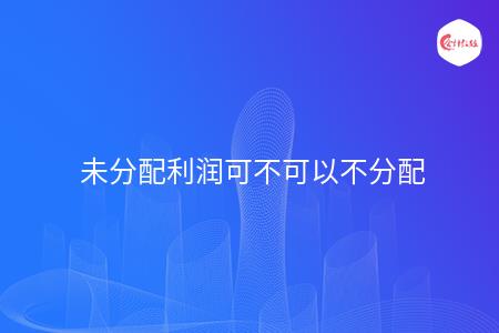 _wz_imgs_d489f07ee35e2dba5dcfa289b2a2b135