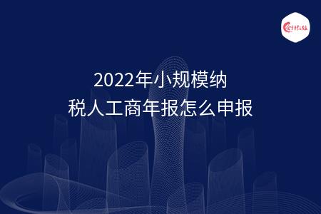 _wz_imgs_4b1bf75c4b85e5a7ed431e48e0b02d04