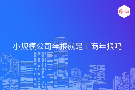 _wz_imgs_95182cc58f44bd60bebcc222e532fa8c