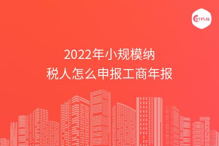 _wz_imgs_48bbd04efad4670235d0087486943f6c