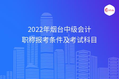 _wz_imgs_685b3de3bd52735ac31763dac0efba5b