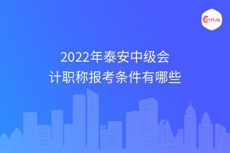 _wz_imgs_bc2da50592432e892f8bca0391929bdc