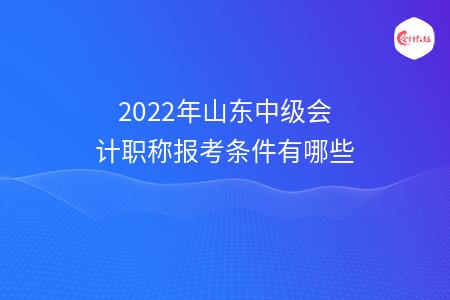 _wz_imgs_991232768ac4e24340d45dcf652bb59e