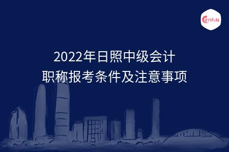 _wz_imgs_507726f21b4b01296be8209e5c1e63ef