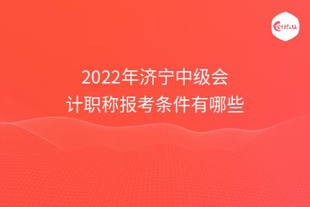 _wz_imgs_0650a4369491b7ebbf984fe943c06654