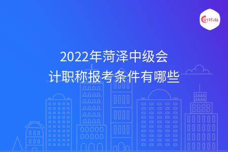 _wz_imgs_876a678ae5672aed4c62c8c174d5266b