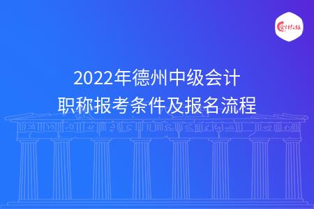 _wz_imgs_513b6c97d20404f422b63716ecf4fdf6