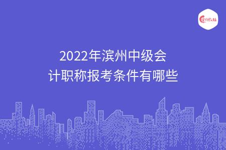 _wz_imgs_abf0acb9f905f04a981a7d9382859f8b