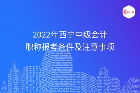 _wz_imgs_899b9874d92a1f732f5eac5969448f08