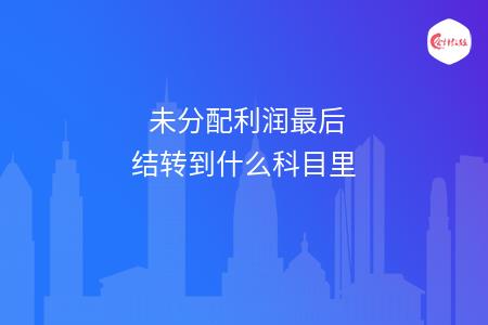 _wz_imgs_e8c232451c3322c777b23b64fd9ee1f4