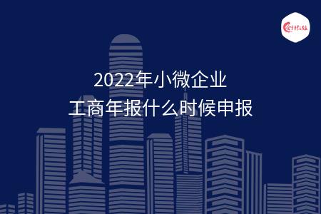 _wz_imgs_c872a50e1e4688eee30238b61a9297cb