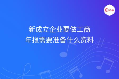 _wz_imgs_fbe327ff48670adb5c9d2e7f10ae72ee