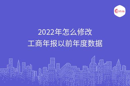 _wz_imgs_28fde353f02900009529cae17f44416f