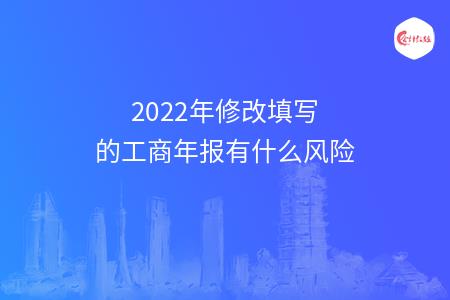 _wz_imgs_f071ab6f8567665d0f9c72564f0ad60e