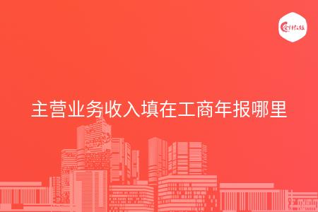 _wz_imgs_482e961c28daca7a025a10dfa6fc9c6e