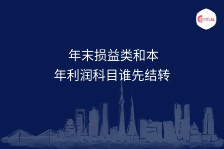 _wz_imgs_6772c2d3242914b5a6e6ac292994e4fe