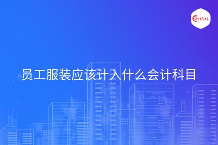 _wz_imgs_0131e22cec950153922e71fc4493a4e7