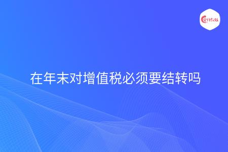 _wz_imgs_35b6547e62990f9b616f3255a6459bec