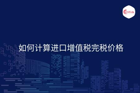 _wz_imgs_01b200fdd82fa1d74b5b6dd7a6fde347