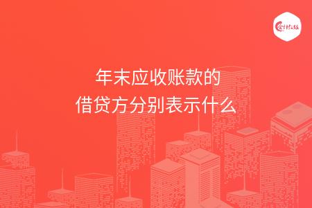 _wz_imgs_569689a9838fcfda3a3055b2abb22a8a