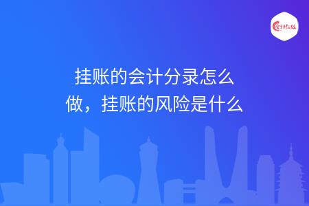 _wz_imgs_cbaab33ffc0d37240d21e7f95352a5ba