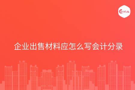 _wz_imgs_134ac31cb14ba705550b3a869d0d7356