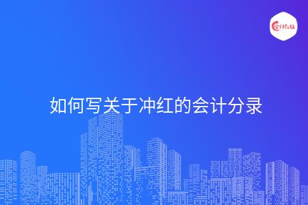 _wz_imgs_f375d648d496fa9ab096091a349d5ca6