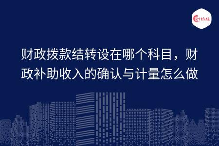 _wz_imgs_5d7ef61508e61fee192017d0890bf7ec