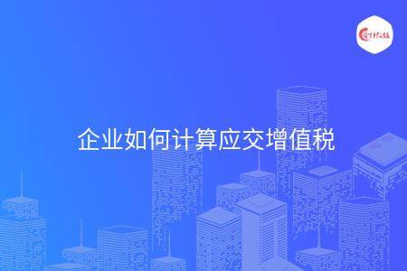 _wz_imgs_65ef30c727e6396bca00c15be76f0991