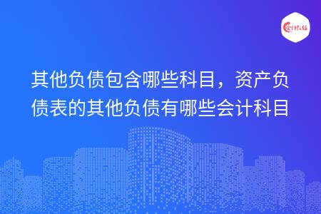 _wz_imgs_688405ed1c94bf932c1b2f0443bc36ab