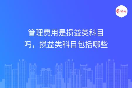 _wz_imgs_5dd3d7526352dd9b830cd840e354a8f0