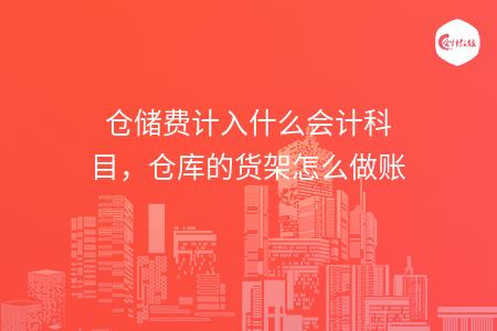 _wz_imgs_26f93ea9a0a1820fbb3bf590bb6d4865