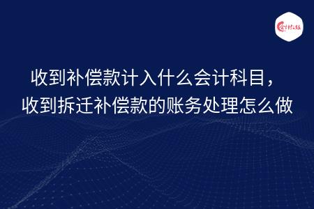 _wz_imgs_a92c4f7309eae9b5ce71662301948456