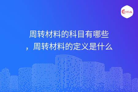 _wz_imgs_bc064e1941ca194b99d2196654435feb