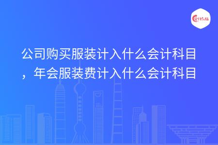 _wz_imgs_09efde58a6b9484325a33f0ba9b4f6ec