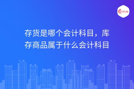 _wz_imgs_ed6927ca260823c0c143219fce83b7ef