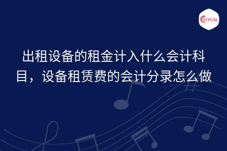 _wz_imgs_ad2ec00c5909641344c0b040227aaed6